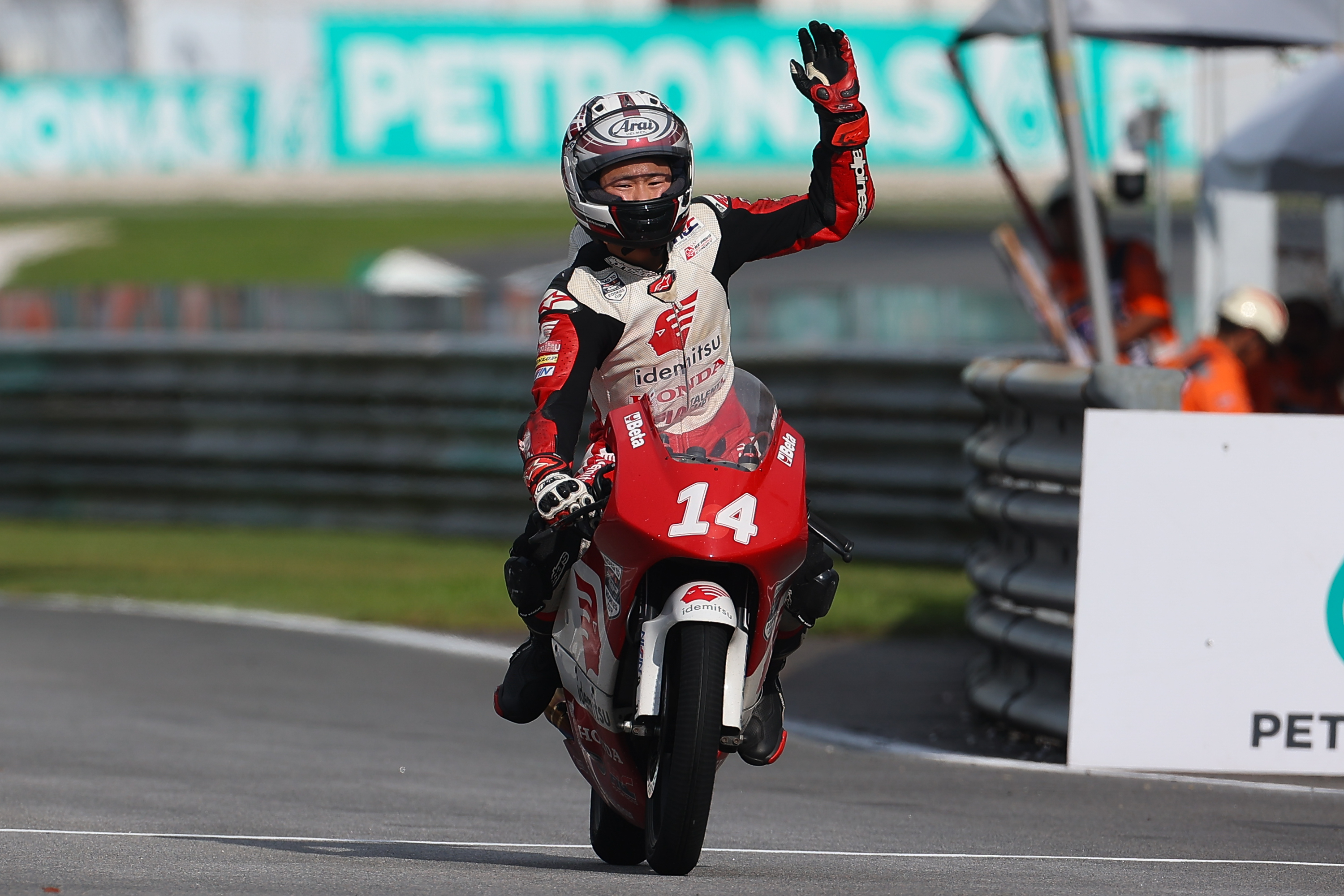 Race 1 | Round 5 Malaysia | 2023 Idemitsu Asia Talent Cup