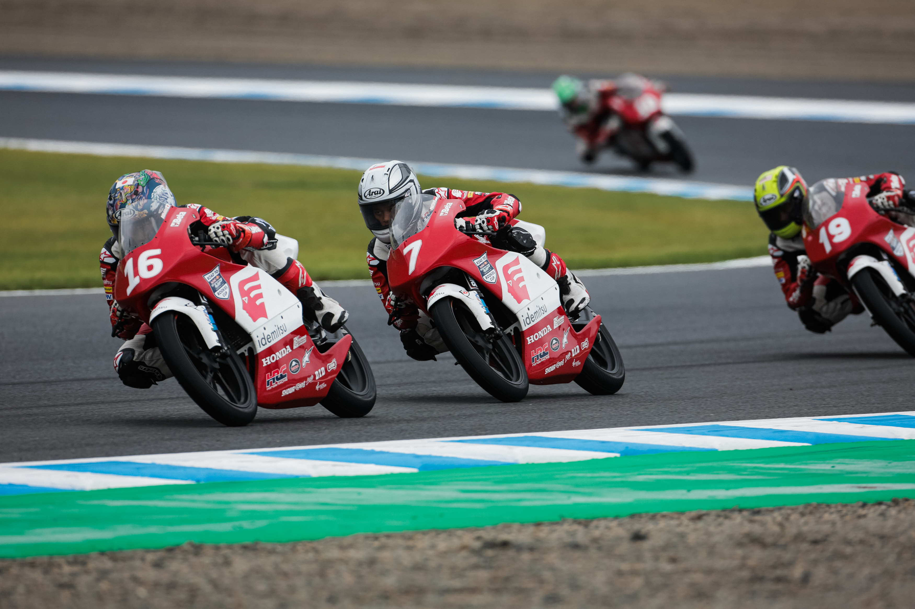 Race 2 | Round 2 Motegi | 2023 Idemitsu Asia Talent Cup
