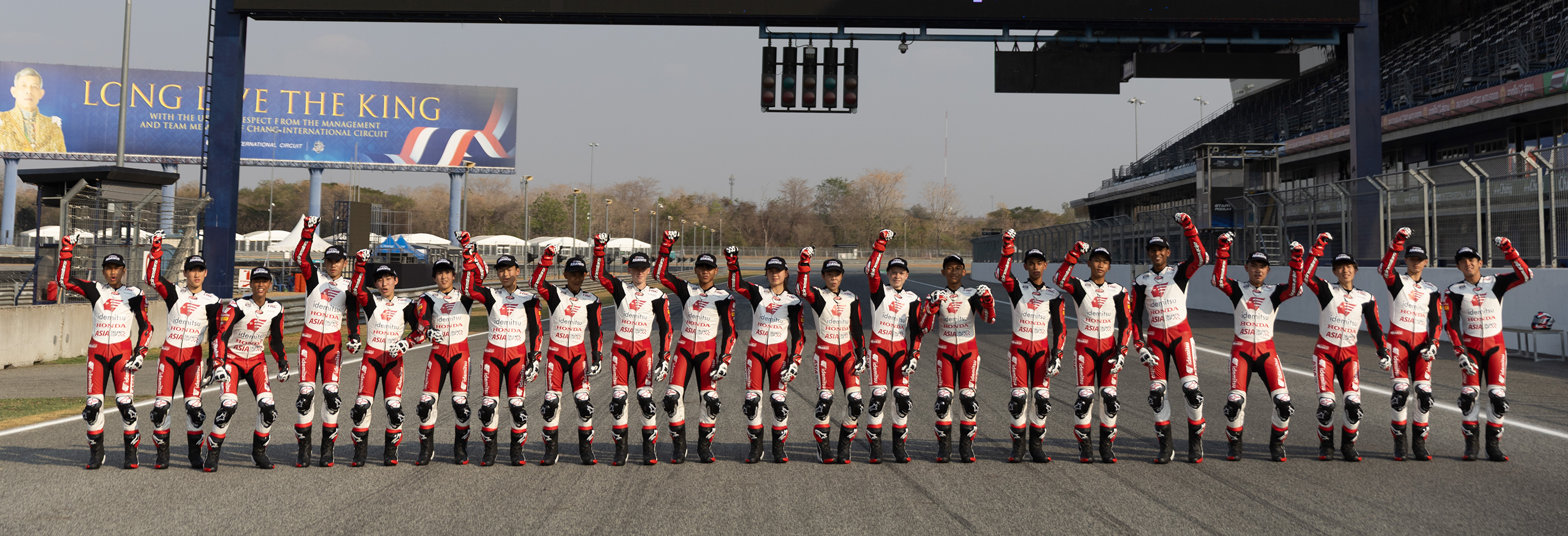 IATC_2025_foto portada web_01