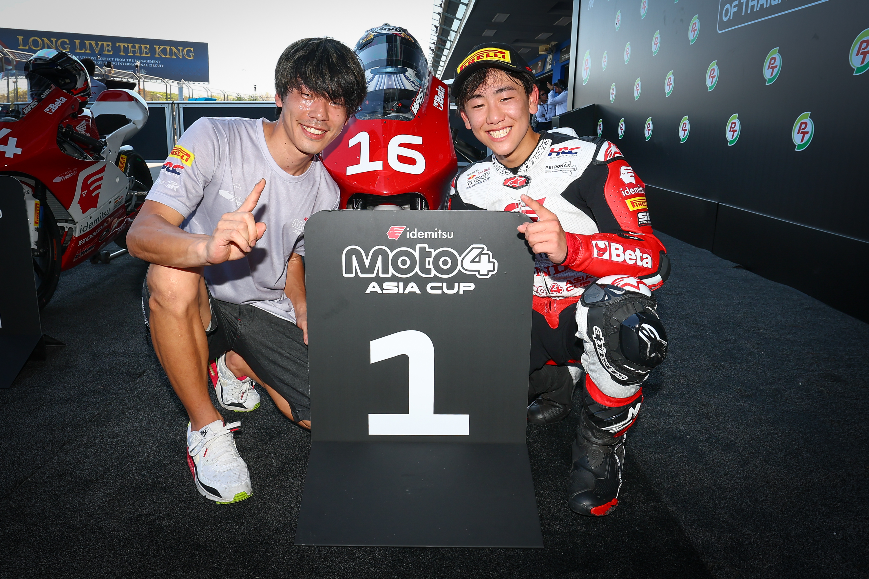 Race 2 | Round 1 Thailand | 2026 Idemitsu Moto4 Asia Cup